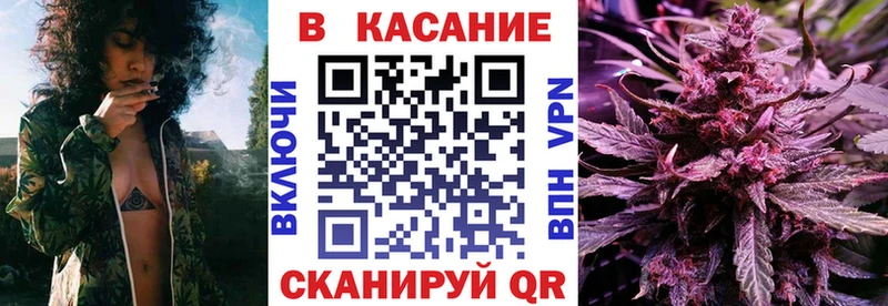 Названия наркотиков Тара ГАШ  Амфетамин  COCAIN  МДМА  Канабис  МЕФ 