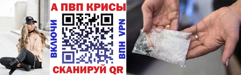 A PVP мука  Тара 