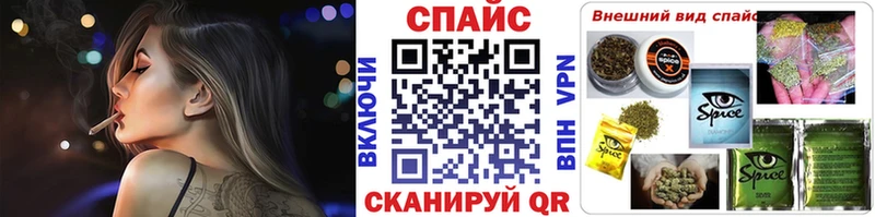 Бутират бутандиол  Тара 
