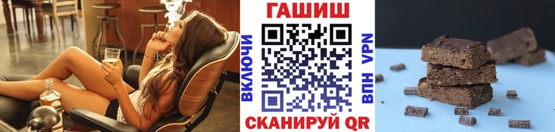 omg зеркало Тара ГАШИШ VHQ