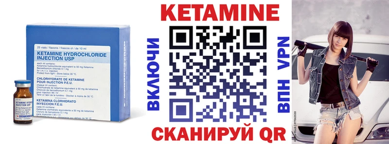 даркнет сайт  Тара  КЕТАМИН VHQ 