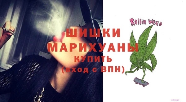 гашиш Алзамай