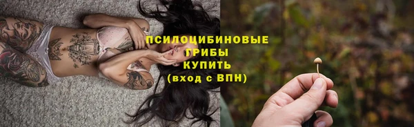 гашиш Алзамай