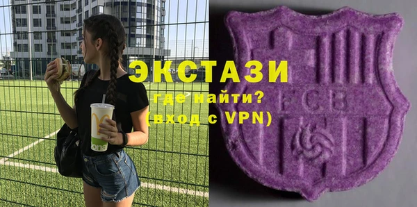 PSILOCYBIN Алексин