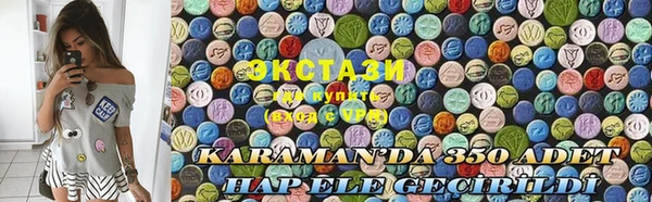 PSILOCYBIN Алексин