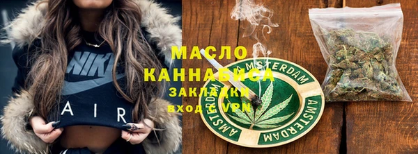 гашиш Алзамай