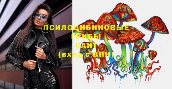 гашиш Алзамай