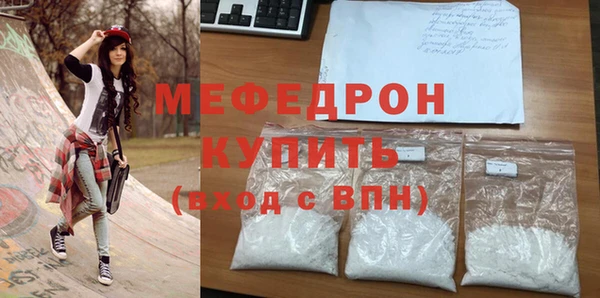 героин Гвардейск
