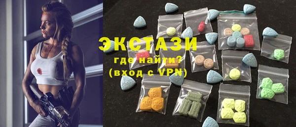 PSILOCYBIN Алексин