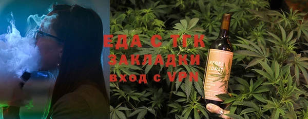 гашишное масло Алексеевка