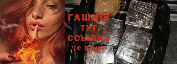 гашиш Алзамай