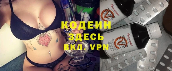 PSILOCYBIN Алексин