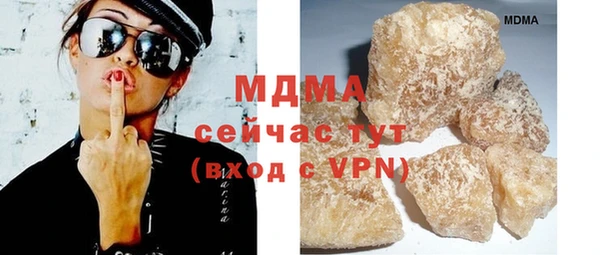 гашишное масло Алексеевка