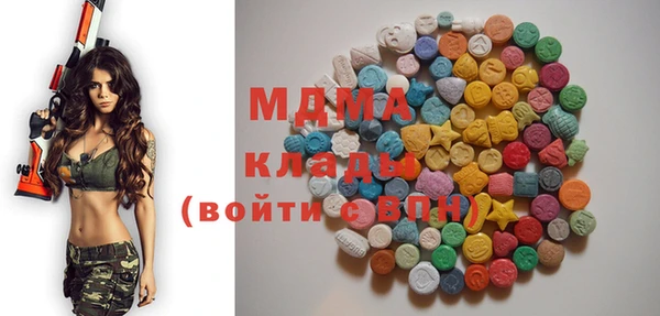 гашиш Алзамай