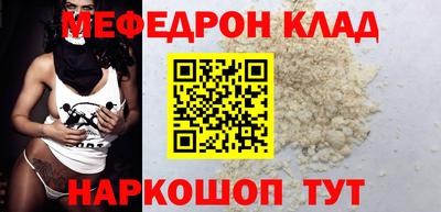 герыч Ирбит