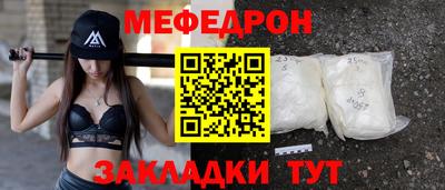 герыч Изобильный