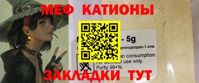 герыч Изобильный