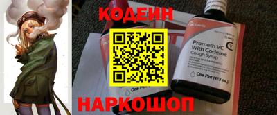 герыч Ирбит