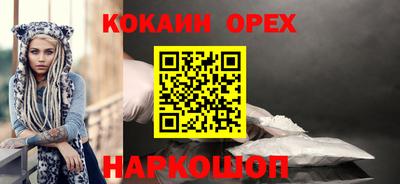герыч Изобильный