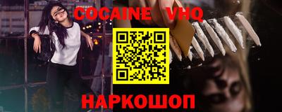 PSILOCYBIN Ипатово