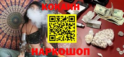 PSILOCYBIN Ипатово