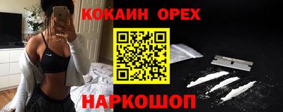 герыч Изобильный