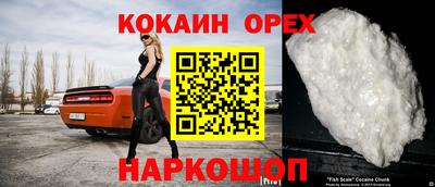 герыч Изобильный