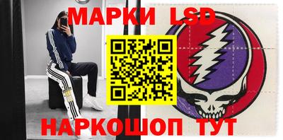 герыч Изобильный