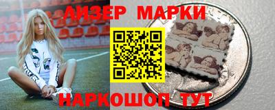 герыч Ирбит