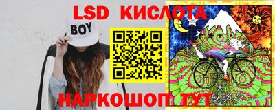 герыч Ирбит