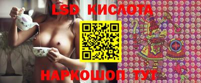 герыч Изобильный