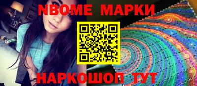 герыч Изобильный
