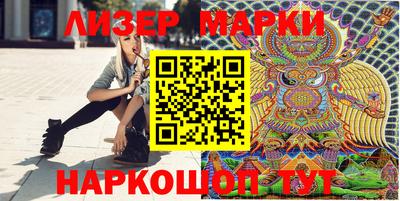 герыч Изобильный