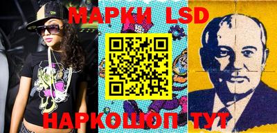 PSILOCYBIN Ипатово