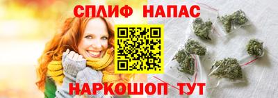 PSILOCYBIN Ипатово