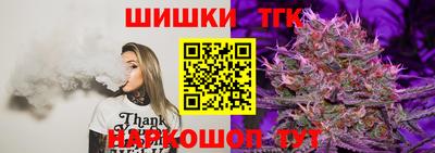 герыч Ирбит