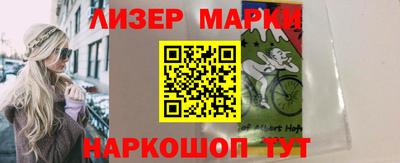 герыч Изобильный