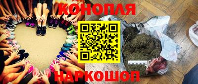 PSILOCYBIN Ипатово