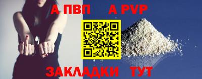 герыч Ирбит
