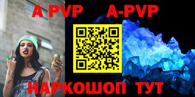 PSILOCYBIN Ипатово