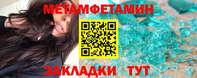 герыч Изобильный