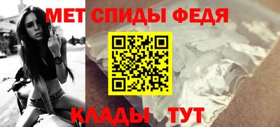 герыч Ирбит