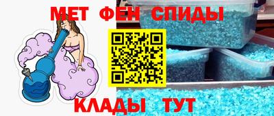 герыч Ирбит