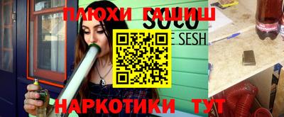 герыч Изобильный
