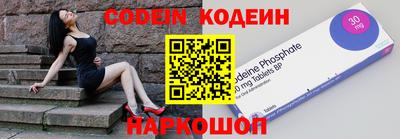 PSILOCYBIN Ипатово