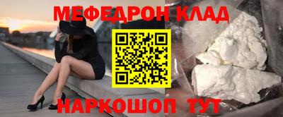 герыч Изобильный
