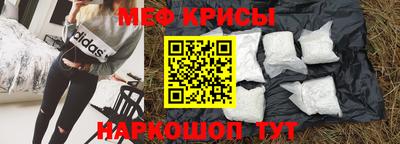 герыч Ирбит