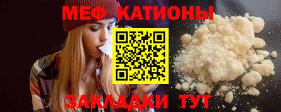 герыч Ирбит