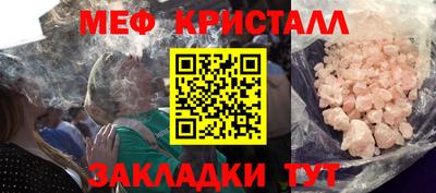 PSILOCYBIN Ипатово
