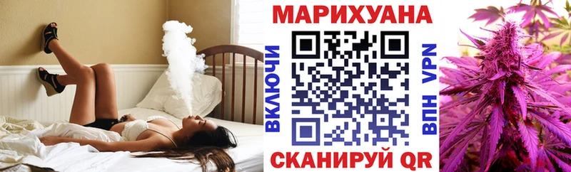 mega как зайти Тара Конопля LSD WEED